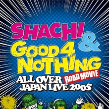 ALL OVER JAPAN LIVE 2005