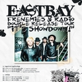 EASTBAYの“It’s Showdown!”リリースツアーで岐阜・東京・磐田の3公演参戦！