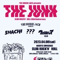 名古屋のクラブロックンロール30周年イベントに出演決定！