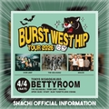 GELUGUGUのBURST WEST HIP TOUR2026西荻窪公演に出演決定！