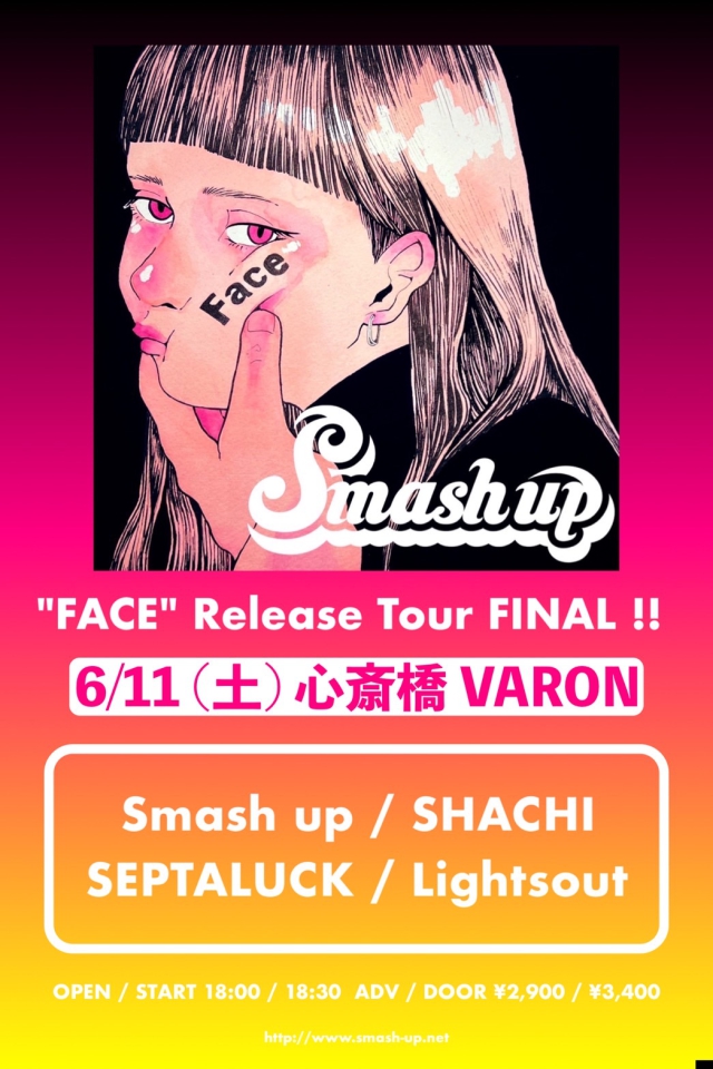 Smash upの"FACE" Release Tour 2022で大阪公演決定！