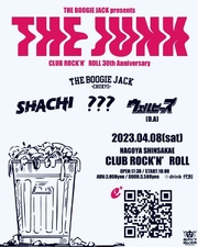 2023年4月8日(土)名古屋CLUB ROCK'N'ROLL公演