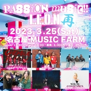 2023年3月25日(土)名古屋 MUSIC FARM公演