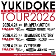2026年4月24日(金)郡山Peak Action公演