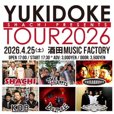 2026年4月25日(土)酒田MUSIC FACTORY公演